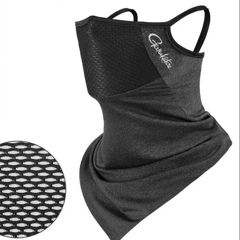 Fishing Mask Sun Protection - Masker Matahari Anti Nyamuk Gamakatsu, Jilbab,