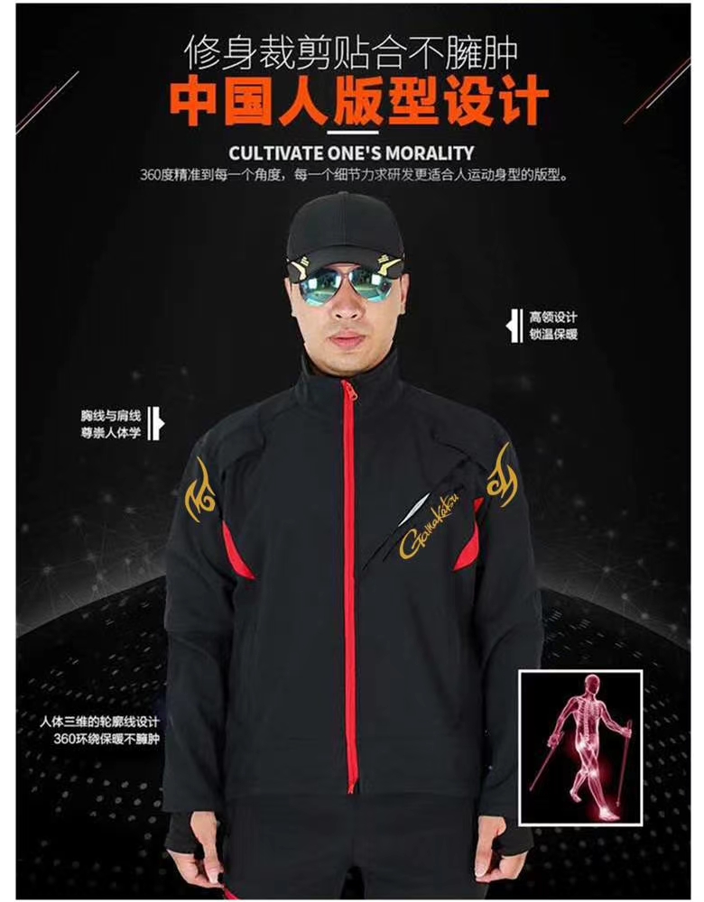 Memancing Set Tahan Air Jaket  - Fishing Rain Suit ulasan dan harga