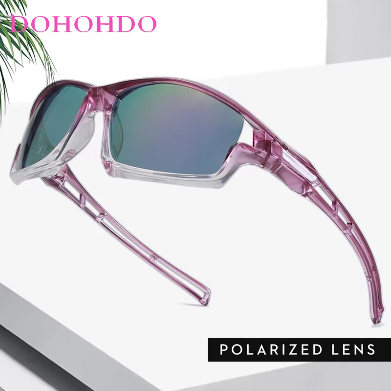 Kacamata Hitam Terpolarisasi M - Fishing Sunglasses Polarized ulasan dan harga