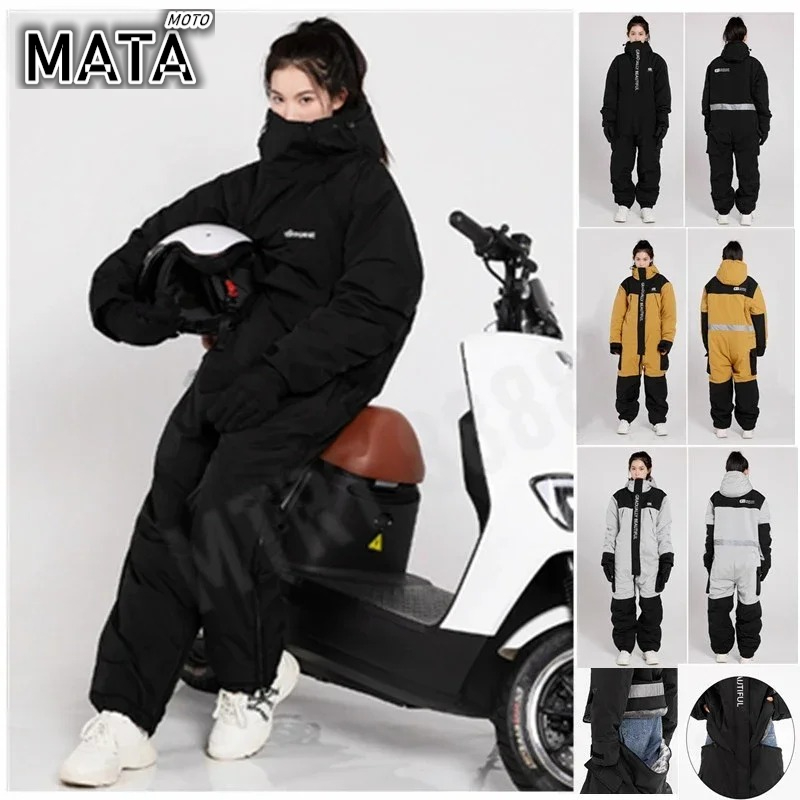 Jaket Motor Listrik Hangat Mus - Fishing Jacket Waterproof ulasan dan harga