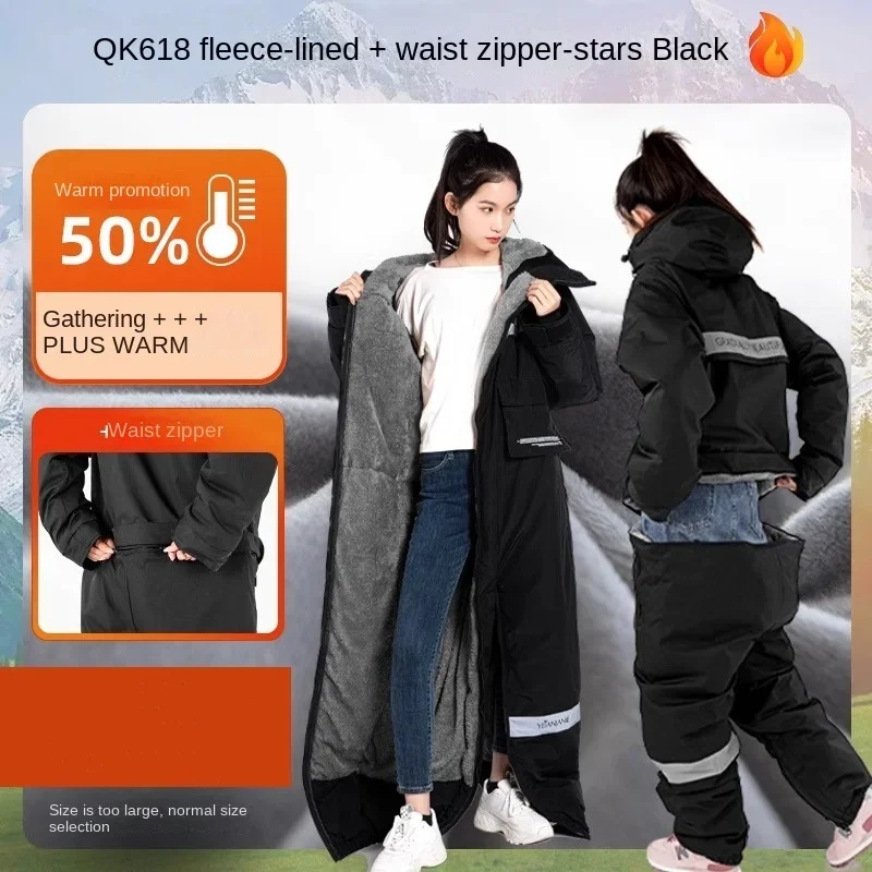 Jaket Motor Listrik Hangat Mus - Fishing Jacket Waterproof ulasan dan harga
