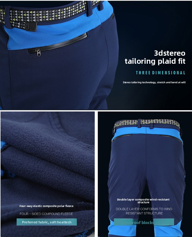 Celana Pancing Pria Musim Gugu - Fishing Pants Waterproof ulasan dan harga