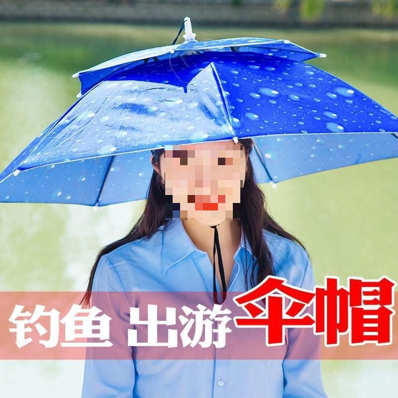 Topi payung, payung besar dua  - Fishing Hat ulasan dan harga